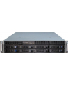 Inter-Tech 2U 2408, server case - nr 21