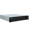 Inter-Tech IPC 2U-2404L SATA, server housing - nr 11