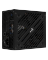 Aerocool Cylon 700W, PC power supply - nr 9