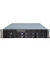 Inter-Tech 2U 2408, server case - nr 15
