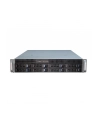 Inter-Tech 2U 2408, server case - nr 28