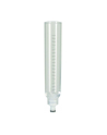 Gardena ClickUp! Rain gauge - 11340-20 - nr 2