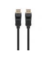 goobay DisplayP-St> DisplayP-St 2.0m - DP connection cable 1.2, gold-plated - nr 7
