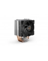 Chłodzenie CPU be quiet! PURE ROCK SLIM 2 - nr 27