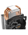 Chłodzenie CPU be quiet! PURE ROCK SLIM 2 - nr 17