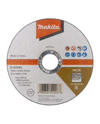 Makita cutting disc set 12pcs. 125mm Ř - D-65969-12