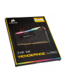 corsair Pamięć DDR4 Vengeance PRO RGB 32GB/3000(2*16GB) czarna - nr 20