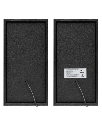 D-EFEND-ER GŁOŚNIKI SPK-240 6W 20 USB 65224 nr 1