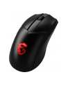 MYSZ MSI CLUTCH GM41 LIGHTWEIGHT WIRELESS - nr 10