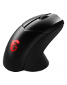 MYSZ MSI CLUTCH GM41 LIGHTWEIGHT WIRELESS - nr 16