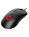 MYSZ MSI CLUTCH GM41 LIGHTWEIGHT WIRELESS - nr 1