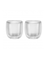 Szklanki do herbaty ZWILLING Sorrento 2x240 ml 39500-077-0 - nr 2