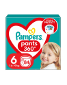 PAMPERS Pieluchomajtki XL Rozm 6  15+kg 84szt - nr 1