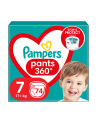 PAMPERS Pieluchomajtki XXL Rozm 7  17+kg 74szt - nr 10