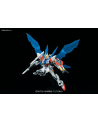 bandai HGBF 1/144 STAR BUILD STRIKE GUNDAM PLAVSKY WING - nr 3