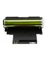 hewlett-packard Bęben HP czarny HP 120A  HP120A=W1120A  16000 str - nr 2