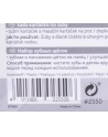 TRIXIE Szczoteczka do zębów 2szt 2550 - nr 4
