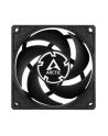 arctic cooling WENTYLATOR ARCTIC P8 Silent (Black/Black) 80mm - nr 2