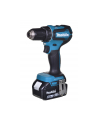 Wkrętarka Aku 18V 50Nm 3x3 0Ah DDF485RF3J MAKITA - nr 5