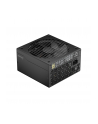 ZASILACZ FRACTAL D-ESIGN ION 750W Modular GOLD - nr 15