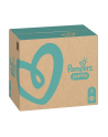 PAMPERS Pieluchomajtki MTH Rozm 4  9-15kg  176szt - nr 2