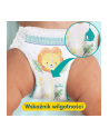 PAMPERS Pieluchomajtki MTH Rozm 5  12-15kg  152szt - nr 5