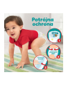 PAMPERS Pieluchomajtki MTH Rozm 6  15+kg  132szt - nr 3