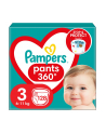 PAMPERS Pieluchomajtki MB Rozm 3  6-11kg  128szt - nr 1