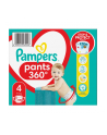 PAMPERS Pieluchomajtki MB Rozm 4  9-15kg  108szt - nr 4