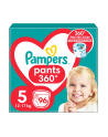 PAMPERS Pieluchomajtki MB Rozm 5  12-17kg  96szt - nr 1