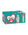 PAMPERS Pieluchomajtki MB Rozm 5  12-17kg  96szt - nr 2