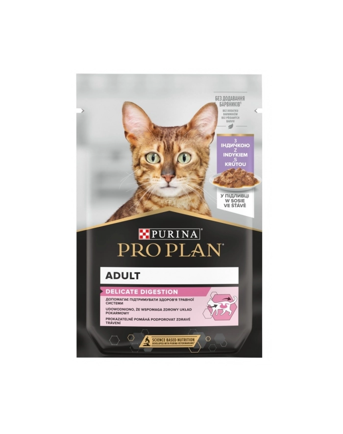 purina nestle Purina Pro Plan Cat Delicate indyk saszetka 85g główny