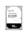 10TB WUS721010ALE6L4 WD Ultrastar DC HC330 Ent. - nr 1