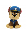 Maskotka Psi Patrol / PAW PATROL 6061061 Spin Master - nr 3