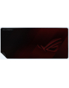 asus Podkładka pod mysz ROG Scabbard II 40x90x0.3cm - nr 19