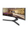 samsung Monitor 23,5 cala LC24F396FHRXEN VA 1920x1080 FHD 16:9 4 ms (GTG) zakrzywiony - nr 120