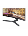 samsung Monitor 23,5 cala LC24F396FHRXEN VA 1920x1080 FHD 16:9 4 ms (GTG) zakrzywiony - nr 40