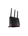 asus Router 4G-AC86U LTE 4G 4LAN 1USB 1SIM - nr 23