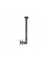 neomounts by newstar Uchwyt sufitowy FPMA-C100 - nr 12