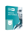 ESET NOD32 Antivirus Serial 5U 12M PRZEDLUZENIE - nr 2