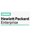 hewlett packard enterprise HPE MSL6480 Secure Mana ger E-LTU D4T75AAE - nr 1