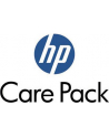 hp inc. HP 2y Nbd Onsite Desktop Only Service Business DT 5xxb 3xxx 7xxx 1/1/1 wty 2 yr Next Business Day HW Support excludes ext monitor St - nr 5