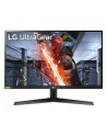 LG 27GN650-B UltraGear 27inch IPS HDR10 16:9 1920x1080 350cd/m2 144hz 1000:1 1ms 178/178 Anti glare 3H 2xHDMI DP Headphone Out - nr 65