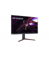 LG 32GP850-B 32inch Nano IPS QHD 165Hz 2xHDMI DisplayPort 1.4v Headphone Out USB 3.0 x 2NVIDIA G-SYNC - nr 13