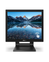 PHILIPS 172B9TN/00 B-Line 43.2cm 17inch LCD monitor with SmoothTouch HDMI USB - nr 51