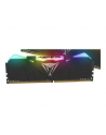 patriot Pamięć DDR4 Viper RGB LED 8GB/3200(1*8GB) czarna CL18 - nr 8