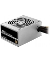 CHIEFTEC PSU 450W SFX 80PLUS BRONZE bulk - nr 33