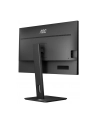aoc international AOC U32P2 31.5inch VA WLED UHD 3840x2160 16:9 3000:1 350cd/m2 178/178 75Hz 4ms 2xHDMI 2.0 3Wx2 100x100 Black - nr 35
