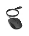 hp inc. HP 150 Wired Mouse - nr 14
