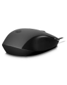 hp inc. HP 150 Wired Mouse - nr 16